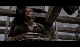 杰克前女友爆料视频大全,情感纠葛全记录