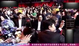 来看娱乐爆料,明星幕后故事大揭秘