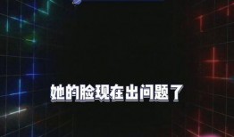 娱乐吃瓜榜,揭秘明星幕后故事，热点事件盘点