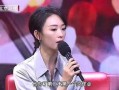 圈内爆料杨烁,娱乐圈风云再起