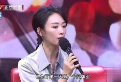 圈内爆料杨烁,娱乐圈风云再起