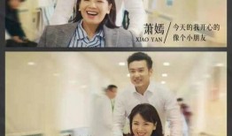 我是真的在线观看,揭秘虚拟世界的真实人生