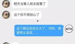 最新好友爆料视频大全,最新视频大全精彩瞬间大盘点