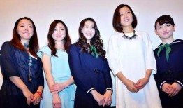 轻井泽夫人在线观看