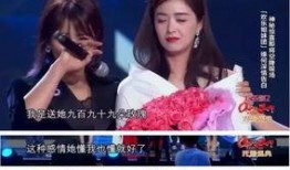 蒋欣爆料选角视频,揭秘XXX剧精彩瞬间