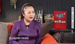 韩美林最新爆料视频播放,背后惊人真相曝光