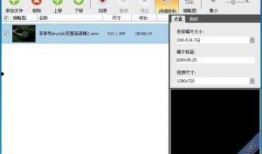 视频解码在线观看,揭秘视频解码技术背后的奥秘