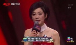 四川电视台爆料孟阳视频,事件真相引发热议