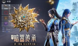 魂师对决最新爆料