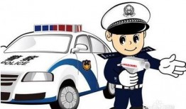 交警事故爆料流程视频,一键上传，安全无忧