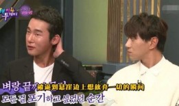 刘在石粉丝爆料视频在线观看,独家揭秘偶像幕后故事