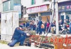汕尾城市爆料事件视频最新,最新视频揭露惊人真相