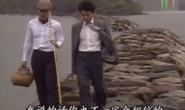 老洞在线观看,揭秘神秘洞穴的惊险探险之旅