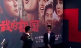 圈内爆料张译视频全集下载,精彩瞬间一网打尽