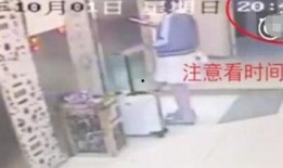 陈翔爆料武艺视频播放在线观看,独家观看链接大揭秘！