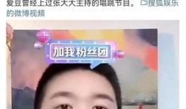 大瓜爆料新恋情视频下载,明星新恋情视频曝光，甜蜜瞬间引网友热议