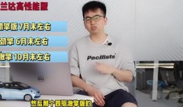 威海酒店爆料视频最新2020,揭秘酒店行业背后真相