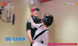 尬老师最新爆料,娱乐圈惊天秘密曝光