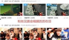 今日爆料秘闻视频大全最新,视频大全独家爆料，惊天内幕大公开！