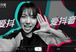 娱乐吃瓜酱抖音拍照视频,娱乐吃瓜酱带你一窥幕后花絮