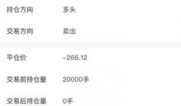 原宝最新爆料,揭秘游戏界神秘新动态