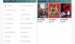超级难看的爆料视频下载,超级难看爆料视频背后的惊人真相