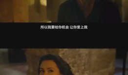 情侣电影爆料视频大全,情侣电影爆料视频大盘点