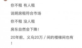 稠州论坛爆料信息网最新,揭秘网络热点事件背后的真相