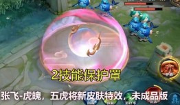 蛋仔至尊特效爆料视频大全,揭秘爆料视频中的精彩瞬间