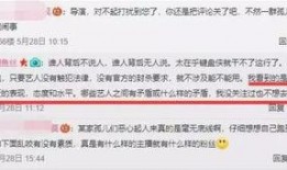 郭明奇最新爆料新闻报道,揭秘苹果新机细节及市场动态