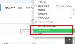 爆料视频上传错了怎么办,紧急应对指南，教你如何一键撤回！