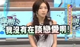 甜心教主爆料视频大全,视频大全幕后故事大揭秘