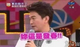 娱乐圈爆料冷门事件,那些鲜为人知的冷门爆料事件