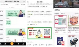 爆料搞笑模板大全视频播放,揭秘爆料搞笑模板大全，笑料百出，欢乐无限！