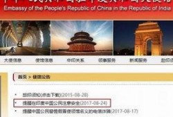 中国最新爆料网站有哪些,中国最新爆料网站大盘点，热门平台一览无余