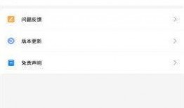 月光爆料最新视频下载免费,揭秘幕后精彩瞬间