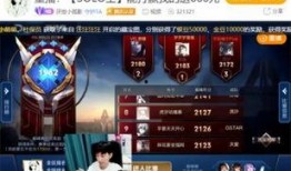 武林大会爆料视频大全下载,独家揭秘各派绝学与高手对决