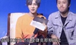 邓超爆料对赌视频播放,一场娱乐与商业的博弈