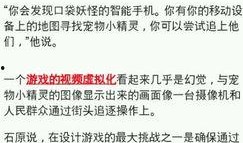 外网最新爆料网站下载大全,一站式获取最新资源攻略