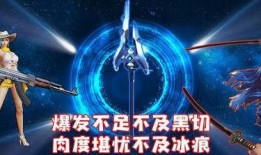 雷暴王者爆料视频大全下载,揭秘游戏幕后精彩瞬间