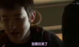 boss在线观看,职场风云再起，揭秘现代企业权谋之战