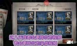 联动爆料前锋视频,前锋视频揭秘幕后真相