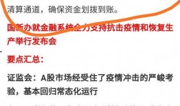 爆料真实新闻是真的吗还是假的,爆料新闻真相，是事实还是虚构？