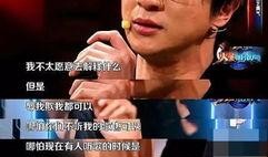 娱乐圈的吃瓜影帝免费,影帝免费吃瓜，揭秘幕后真相