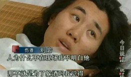 张世豪前女友爆料视频,揭秘背后惊人真相