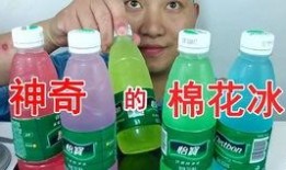 雪碧制作爆料视频教程完整版,轻松上手，打造吸睛短视频