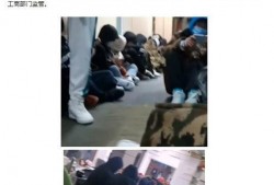 泰山爆料视频,幕后真相大起底