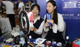 扶贫网红爆料视频播放,揭秘扶贫背后故事