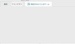 g2战队最新爆料视频,揭秘神秘新战术与选手幕后故事