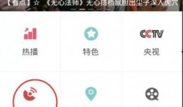 成源直播爆料视频下载软件,独家下载神器一网打尽